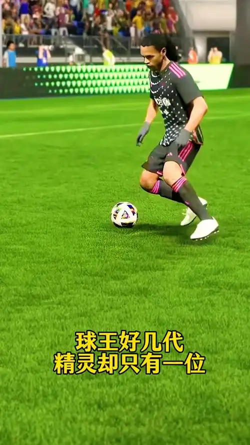 大的心理优